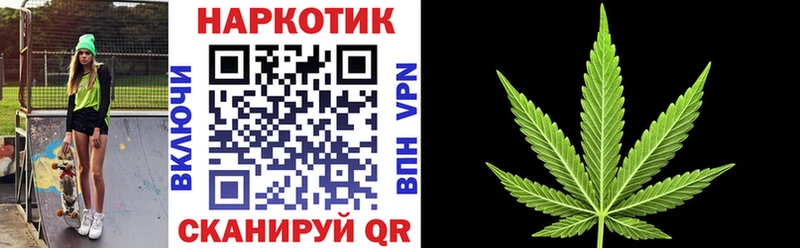 Где купить наркоту Динская ГАШИШ АМФ МЕФ COCAIN A PVP