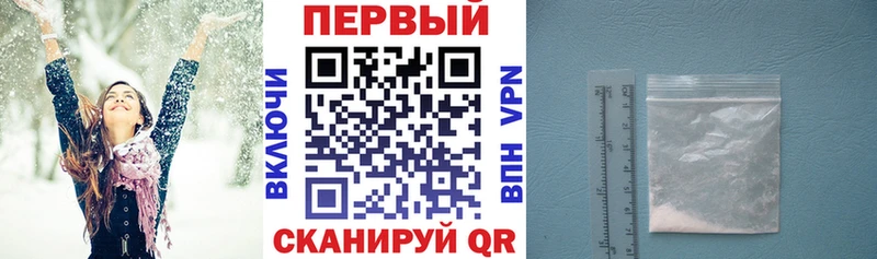 Амфетамин VHQ  omg рабочий сайт  Динская 