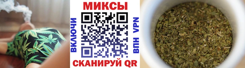 KRAKEN ТОР  Динская  БУТИРАТ BDO 33% 