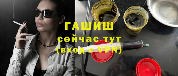 меф Алзамай