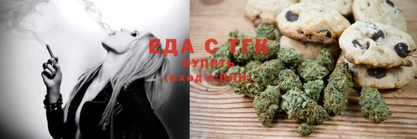 сатива Алексеевка
