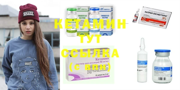 сатива Алексеевка