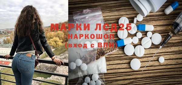 меф Алзамай