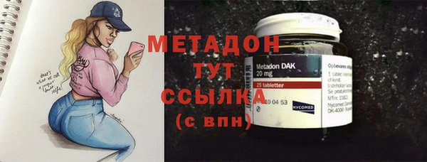 меф Алзамай