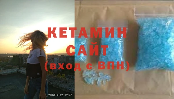 меф Алзамай