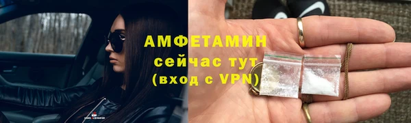 марки lsd Нефтегорск