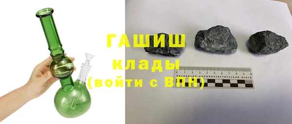 меф Алзамай