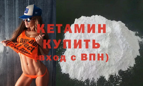 марки lsd Нефтегорск