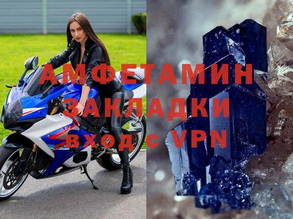 apvp Нея