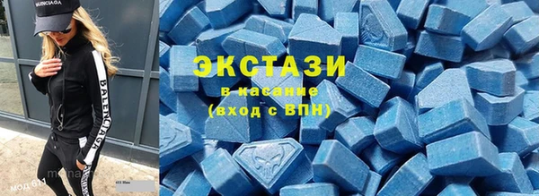 apvp Нея