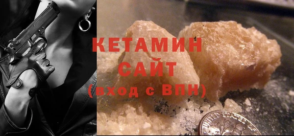 меф Алзамай