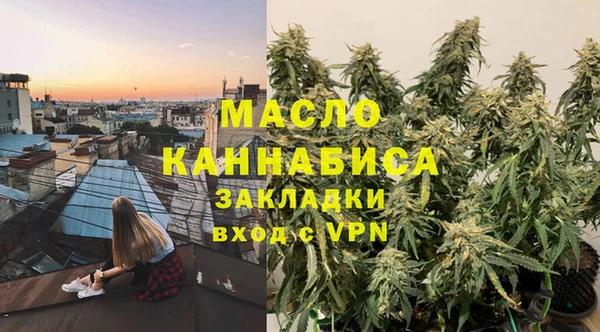 сатива Алексеевка
