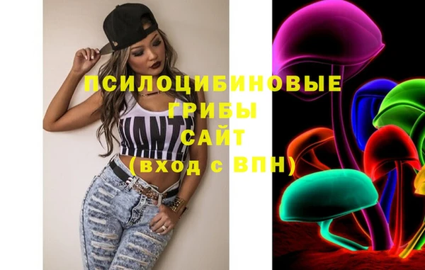 меф Алзамай