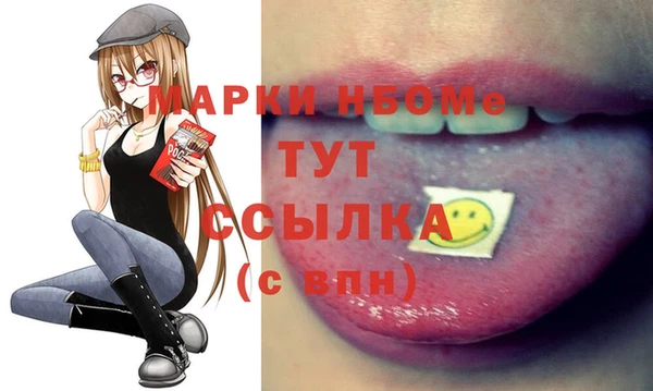меф Алзамай