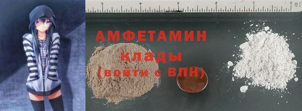 меф Алзамай