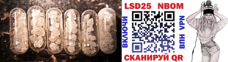LSD-25 экстази ecstasy  Динская 